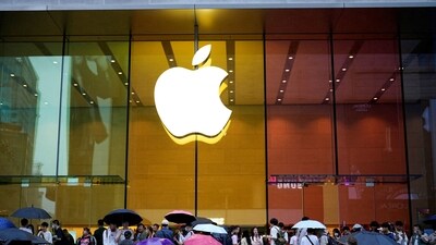 Apple Store (Reuters file photo)