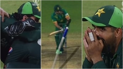 Pakistan players react in shock to Tabraiz Shamsi's LBW review (ICC) Pakistan players react in shock to Tabraiz Shamsi's LBW review (ICC)