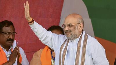 Suryapet: Union Home Minister Amit Shah at a public meeting ahead of Telangana Assembly elections in Suryapet district (PTI) Suryapet: Union Home Minister Amit Shah at a public meeting ahead of Telangana Assembly elections in Suryapet district (PTI)