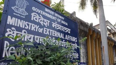 A temporary office was also opened at RPO Pune and daily appointments at passport seva kendra, Pune have increased to 1,400. (HT PHOTO)