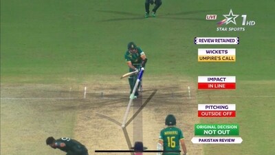 The Tabraiz Shamsi LBW DRS in Pakistan vs South Africa World Cup match The Tabraiz Shamsi LBW DRS in Pakistan vs South Africa World Cup match