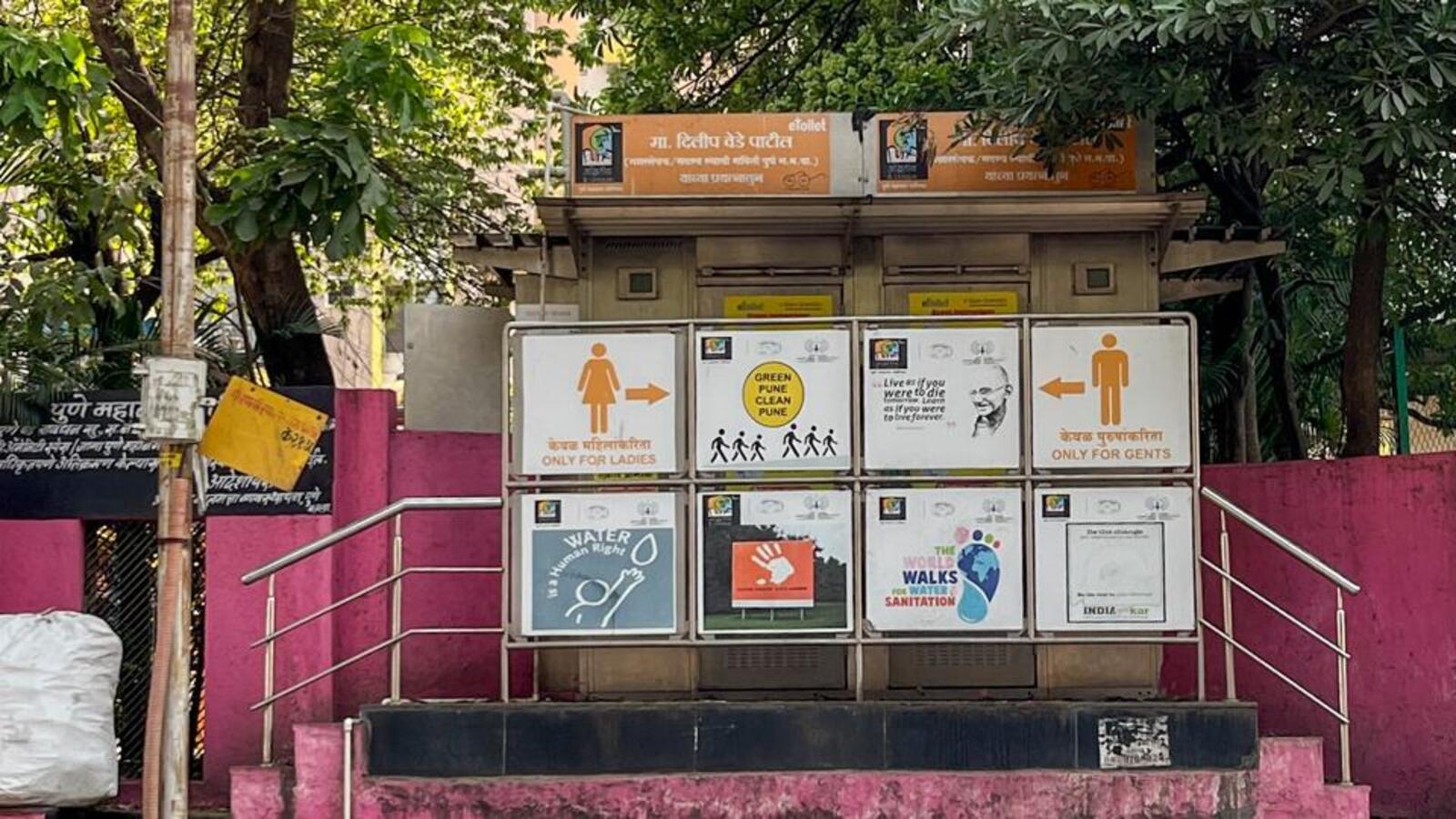 Residents to maintain e-toilet at Bavdhan amid civic apathy - Vimarsana News