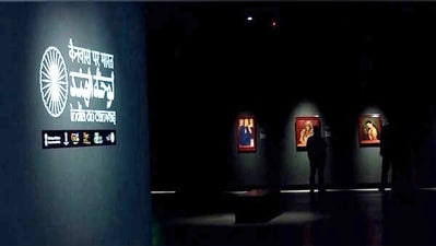 Exhibition at Oman National Museum shines spotlight on India's contemporary art (ANI photo) Exhibition at Oman National Museum shines spotlight on India's contemporary art (ANI photo)