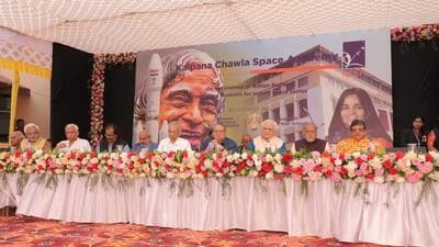 Dignitaries present at the inauguration of Kalpana Chawla Space Academy at Lonavla. (HT PHOTO)