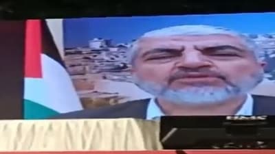 Screengrab from the Video of the Kerala event in which Hamas leader Khaled Mashal addressed.
