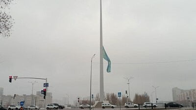 Kazakhstan Mine Fire: The Kazakh national flag is fluttering at half-mast as a rescue operation continues at the Kostyenko ArcelorMittal coal mine following a mine fire in Karaganda. (AFP) Kazakhstan Mine Fire: The Kazakh national flag is fluttering at half-mast as a rescue operation continues at the Kostyenko ArcelorMittal coal mine following a mine fire in Karaganda. (AFP)