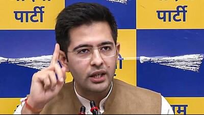 The Supreme Court is scheduled to hear on Monday a petition filed by Aam Aadmi Party (AAP) leader Raghav Chadha challenging his indefinite suspension from the Rajya Sabha.