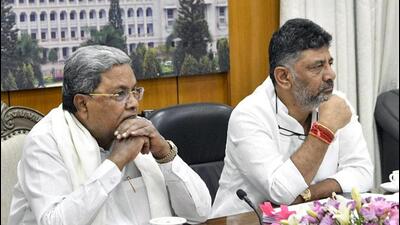 The dinner meeting was held at Karnataka home minister G Parameshwara’s residence on a day Congress MLA Ravikumar Gowda claimed that DK Shivakumar would become the chief minister after two-and-a-half years of the government’s tenure. (ANI) The dinner meeting was held at Karnataka home minister G Parameshwara’s residence on a day Congress MLA Ravikumar Gowda claimed that DK Shivakumar would become the chief minister after two-and-a-half years of the government’s tenure. (ANI)
