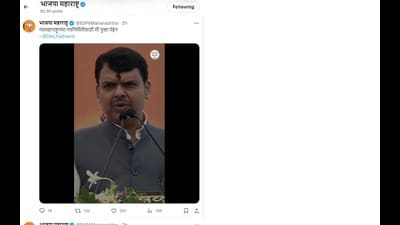 The post was deleted in less than an hour. The post was deleted in less than an hour.