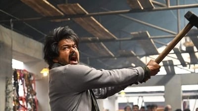 Vijay plays Leo Das in Lokesh Kanagaraj's new film Vijay plays Leo Das in Lokesh Kanagaraj's new film