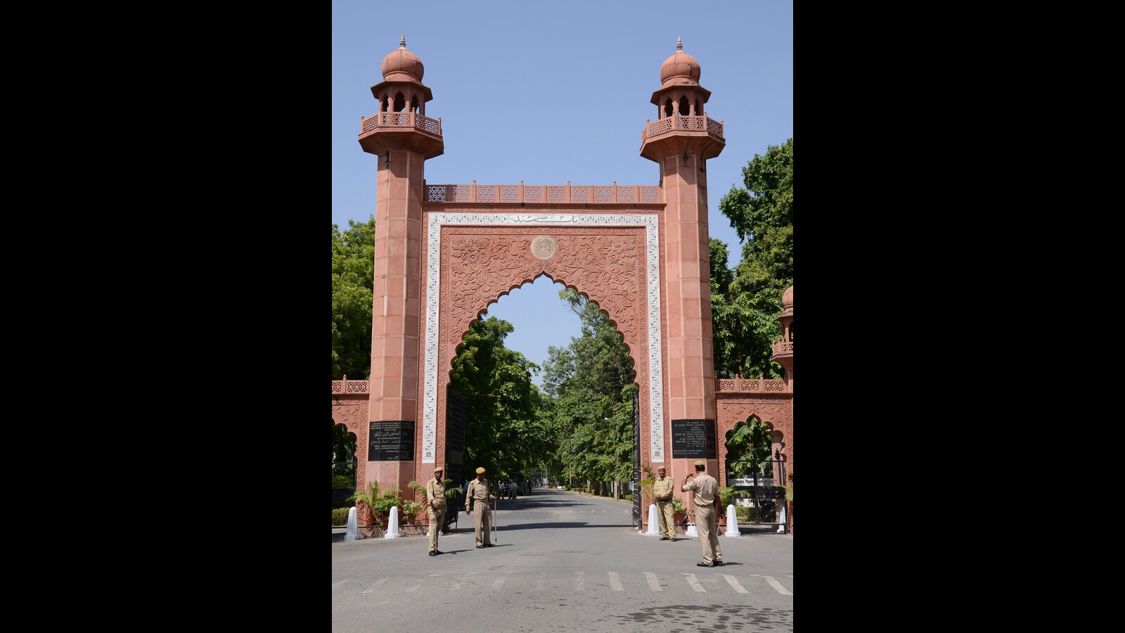 Exec council announces 5 promising candidates for AMU V-C position - Vimarsana News