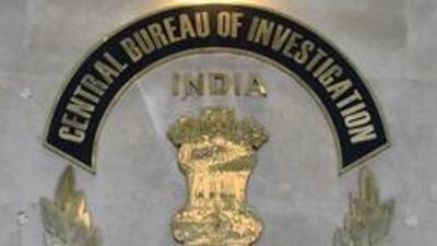 Paper leak cases of govt recruitments be given to CBI: Budhiraja (PTI)