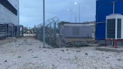 A damaged fence at the airport in Makhachkala. Russian police. (AFP) A damaged fence at the airport in Makhachkala. Russian police. (AFP)