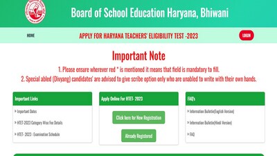 HTET 2023: Registration begins at bseh.org.in, direct link here