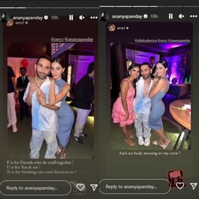 Ananya re-shared her friend Orhan Awatramani's post featuring the duo. Ananya re-shared her friend Orhan Awatramani's post featuring the duo.