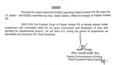 A copy of the suspension order. A copy of the suspension order.