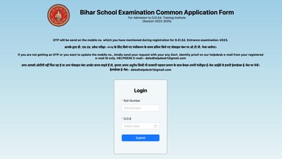 Bihar DELEd Admission Counselling 2023: Application begins on deledbihar.com (screenshot of home page)