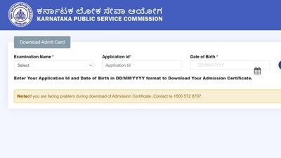 KPSC releases admit card for Group C posts
