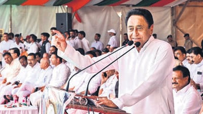 Kamal Nath during a 'Jan Aakrosh Yatra' at Kalapipal in Shajapur. Kamal Nath during a 'Jan Aakrosh Yatra' at Kalapipal in Shajapur.