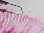 Earthquake (File) Earthquake (File)