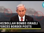 Hezbollah continued its attack on Israel Hezbollah continued its attack on Israel