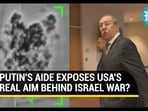 Sergey Lavrov criticised Israeli airstrikes on Syria