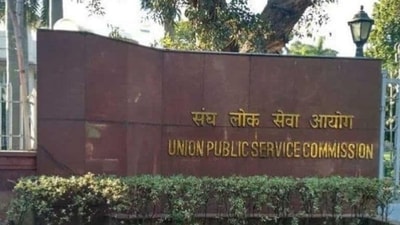 UPSC Civil Services Main Result 2022: Reserve list released, link here UPSC Civil Services Main Result 2022: Reserve list released, link here