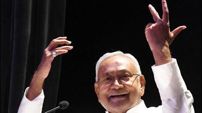Bihar CM Nitish Kumar speaks at the function to mark the 11th foundation day of Bihar State Power Holding Company Limited, in Patna on Wednesday. (HT photo) Bihar CM Nitish Kumar speaks at the function to mark the 11th foundation day of Bihar State Power Holding Company Limited, in Patna on Wednesday. (HT photo)