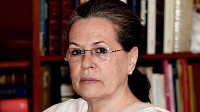 Congress leader Sonia Gandhi. (File Photo) Congress leader Sonia Gandhi. (File Photo)