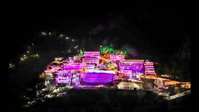 Refresher course for priests begins at Vaishno Devi shrine (PTI)
