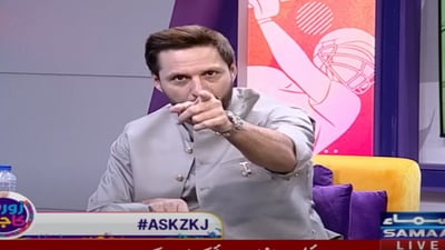 Shahid Afridi slammed PCB chief Zaka Ashraf Shahid Afridi slammed PCB chief Zaka Ashraf