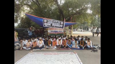 The protesting students at indefinite hunger strike (HT Photo)
