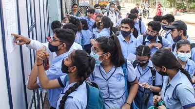 CBSE, UP, Bihar Board Exams 2024: Check updates on board exam date sheets (PTI File) CBSE, UP, Bihar Board Exams 2024: Check updates on board exam date sheets (PTI File)