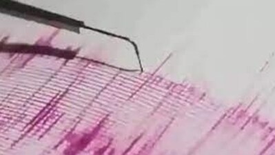 Earthquake (File)