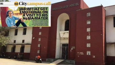 As Hindu College Boys’ Hostel’s old building makes way for a new one, nostalgia-stricken alumni preserve pieces of it. As Hindu College Boys’ Hostel’s old building makes way for a new one, nostalgia-stricken alumni preserve pieces of it.