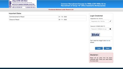 IBPS RRB Clerk, PO allotment result 2023 announced for reserved list (ibps.in) IBPS RRB Clerk, PO allotment result 2023 announced for reserved list (ibps.in)