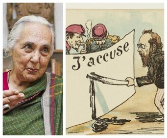 This event will have a panel discussion featuring historian Romila Thapar, Spanish translator and littérateur Oscar Pujol, and author Ramin Jahanbegloo. This event will have a panel discussion featuring historian Romila Thapar, Spanish translator and littérateur Oscar Pujol, and author Ramin Jahanbegloo.