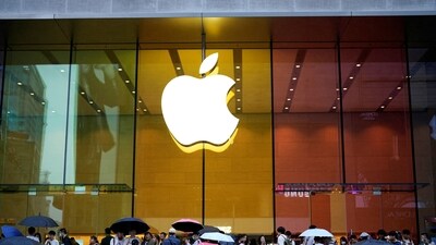 Apple Store (Reuters file photo)