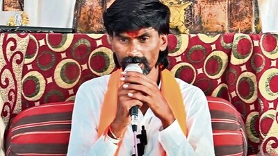 Jarange-Patil (HT_PRINT) Jarange-Patil (HT_PRINT)