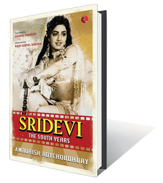 194pp, ₹395; Rupa Publications 194pp, ₹395; Rupa Publications