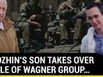 Russia’s Wagner Group Is Back