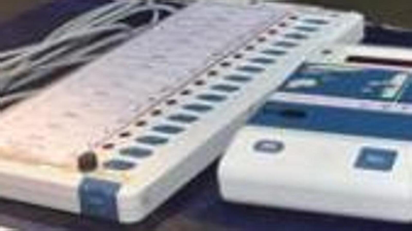 Draft Pune dist voter list published, final list on January 5 - Vimarsana News