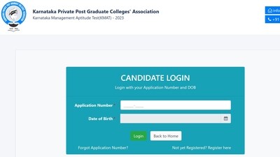 KMAT 2023 Admit Card Available for Download