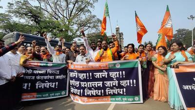 On Friday, members of the Bharatiya Janata Party (BJP) held a protest on the campus after the offensive text was found written in one of the hostels. (Rahul Raut/HT PHOTO)
