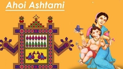 Ahoi Ashtami 2023: Dos and don'ts to keep in mind while observing the fast (Pinterest) Ahoi Ashtami 2023: Dos and don'ts to keep in mind while observing the fast (Pinterest)