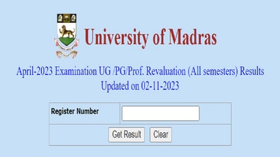 Madras University Revaluation Result 2023 for April exam out, direct link here