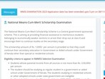 Kerala NMMS 2023-2024: Registration deadline extended till November 8