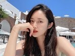 Jung Joo Yeon and her husband parted ways in October. Jung Joo Yeon and her husband parted ways in October.