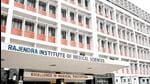 Rajendra Institute of Medical Science (RIMS) (Representative Photo)