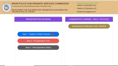 BPSSC begins application process for Sub Inspector posts, deadline Dec 4 BPSSC begins application process for Sub Inspector posts, deadline Dec 4